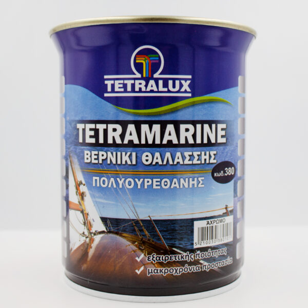 tetramarine075lt