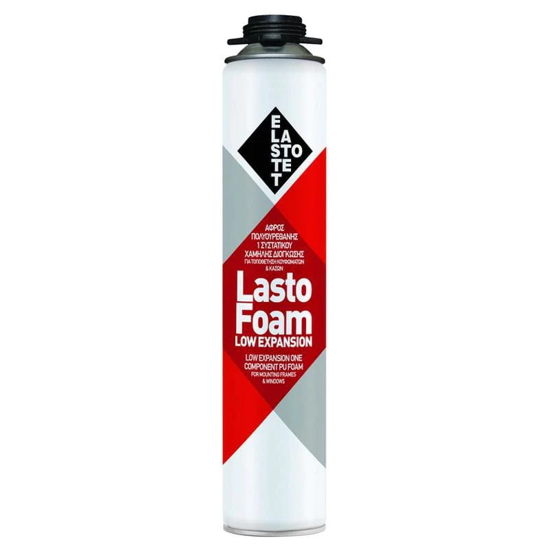 LastoFoam_LOW_800_x800