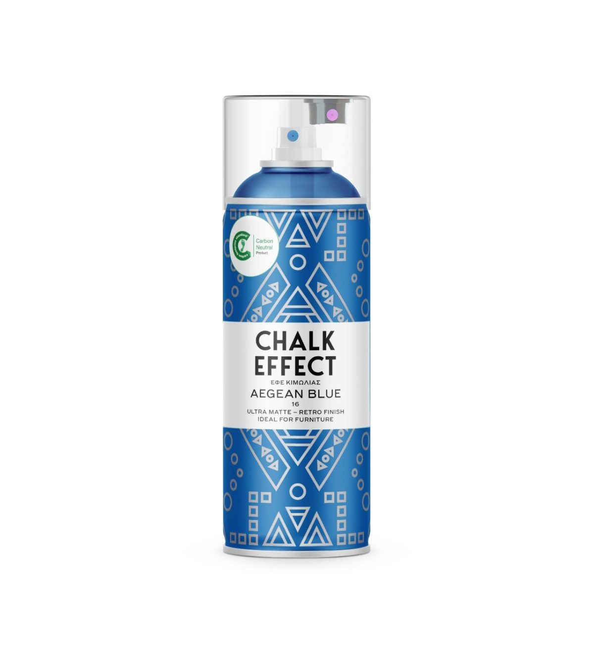 chalk-effect-aegean-blue-cosmos-lac-aerosol-spray-paint-acrylic-diy-upscale-wood-decor-interior-exterior-inhouse-design-decorati-1280x1440-crop