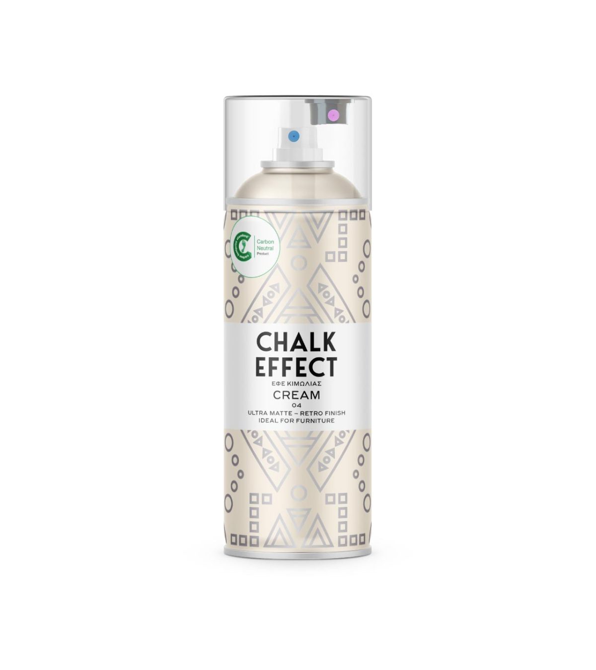 chalk-effect-cream-cosmos-lac-aerosol-spray-paint-acrylic-diy-upscale-wood-decor-interior-exterior-inhouse-design-decorative-ren-1280x1440-crop