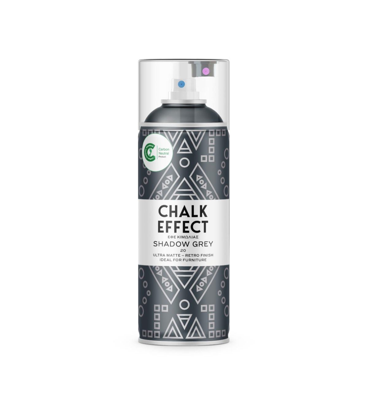 chalk-effect-n20-shadow-grey-cosmos-lac-aerosol-spray-paint-acrylic-diy-upscale-wood-decor-interior-exterior-inhouse-design-deco-1280x1440-crop