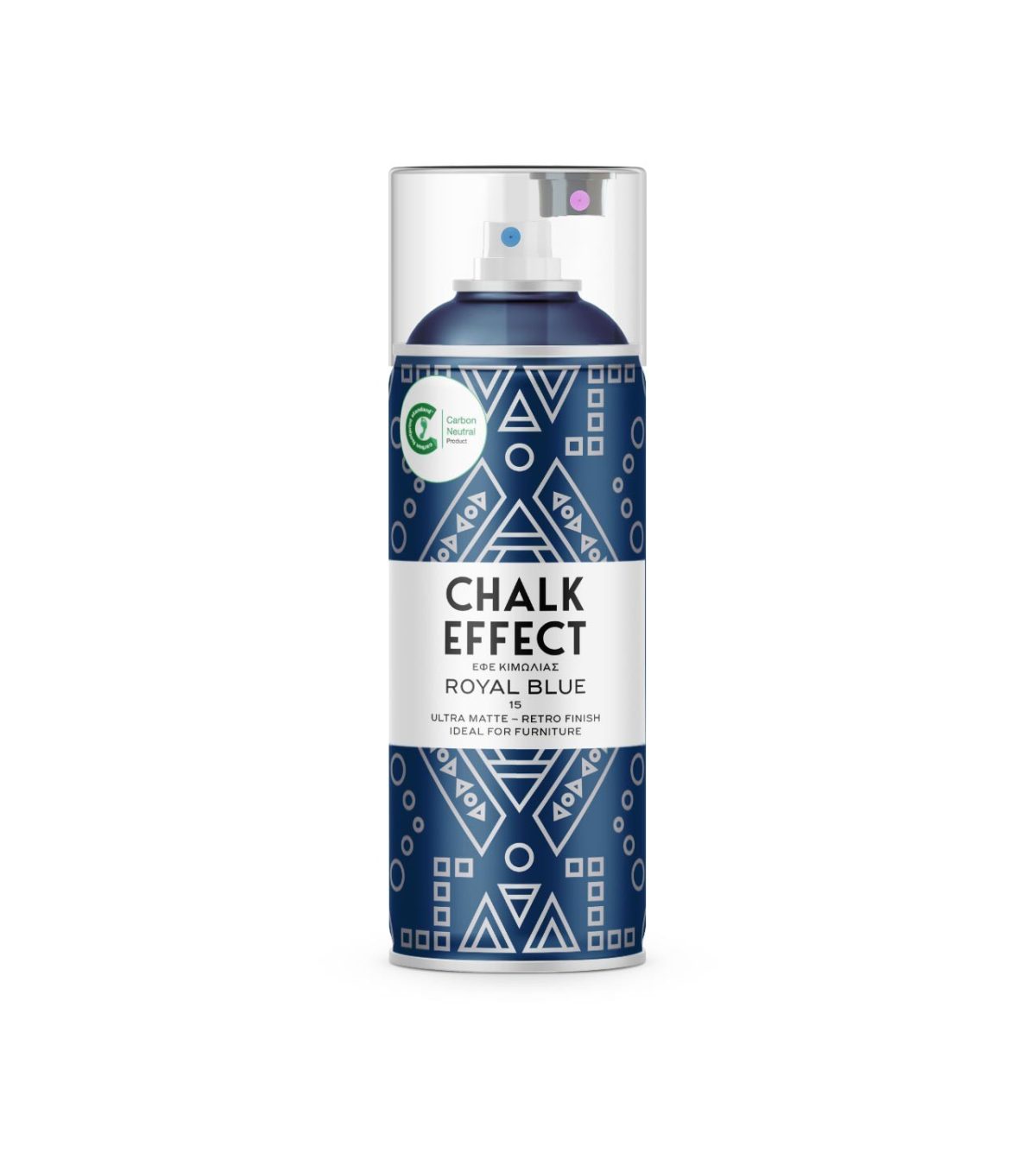 chalk-effect-royal-blue-cosmos-lac-aerosol-spray-paint-acrylic-diy-upscale-wood-decor-interior-exterior-inhouse-design-decorativ-1280x1440-crop